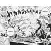 Ода Э.: One Piece. Большой куш. 11. Мы всегда будем здесь