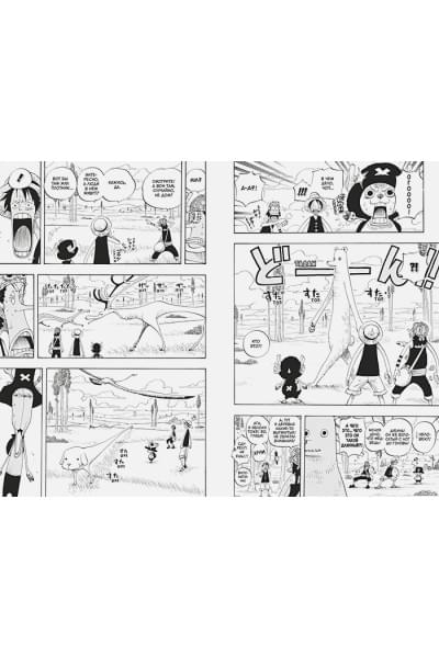 Ода Э.: One Piece. Большой куш. 11. Мы всегда будем здесь