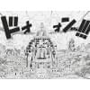 Ода Э.: One Piece. Большой куш. 11. Мы всегда будем здесь