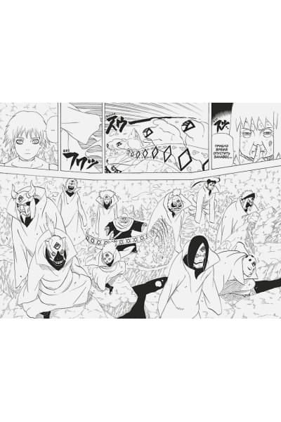 Кисимото М.: Naruto. Наруто. Книга 11. В поисках Саскэ!!!