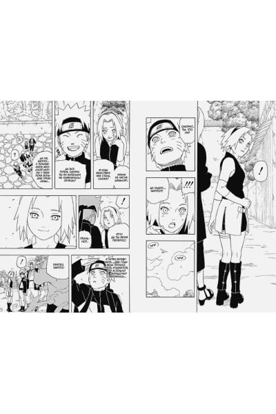 Кисимото М.: Naruto. Наруто. Книга 10. Наруто возвращается в Листву!!!