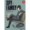 Тацуя Эндо: SPY x FAMILY: Семья шпиона. Том 5