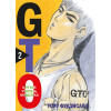 Фудзисава Тору: GTO. Крутой учитель Онидзука. Книга 2