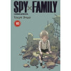 Тацуя Эндо: SPY x FAMILY: Семья шпиона. Том 10