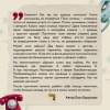 Качур Катя: Любимчик Эпохи