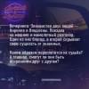Хилл Алекс: Найди 5 отличий