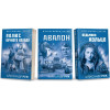 Руж Александр: Комплект из 3-х книг: Авалон + Полюс вечного холода + Ведьмино кольцо