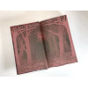 Гор Анастасия: Рубиновый лес