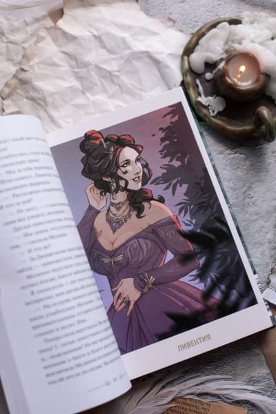 Суржевская Марина: Двериндариум. Живое