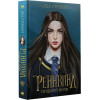 Стенберг Леа: Реннвинд. Поцелуй ночи