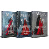 Арден Лия: Мара и Морок. Трилогия (комплект из трех книг)