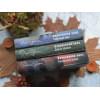 Рубина Дина Ильинична: Наполеонов обоз. Книга 3: Ангельский рожок