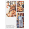 Мейл П.: Исповедь французского пекаря: рецепты, советы и подсказки