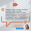 Дуглас Клэр: Пара из дома номер 9