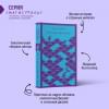 Лавкрафт Говард Филлипс: Мгла над Инсмутом