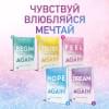 Кастен Мона: Снова почувствуй