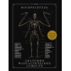 Эрик Хадспет: Воскреситель, или Анатомия фантастических существ: Утерянный труд доктора Спенсера Блэка