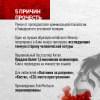 Ми Лэй: Профайлер