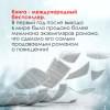 Кастильо Хавьер: Снежная девочка