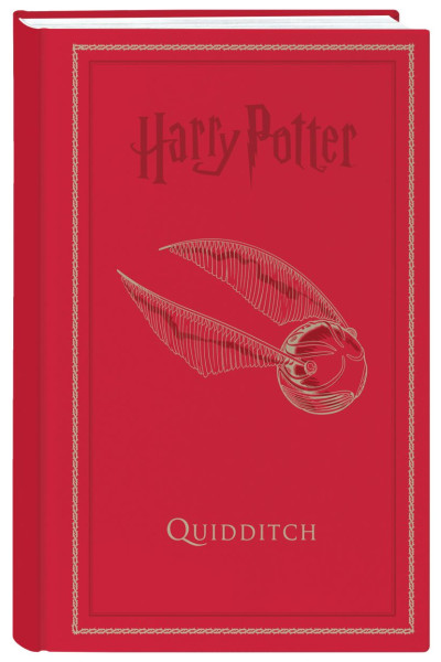 Блокнот «Гарри Поттер. Золотой снитч», 96 листов