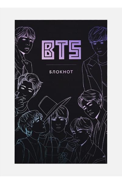 Блокнот BTS, А5, 80 листов