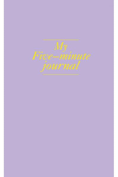 Дневник, меняющий жизнь My 5 minute journal