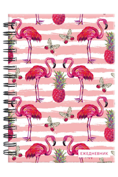 Ежедневник «Фламинго» недатированный, А5, 120 листов