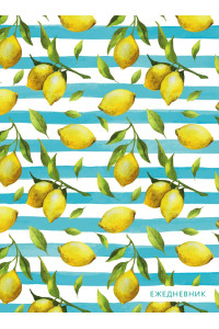 Ежедневник «Лимоны» недатированный, А5, 120 листов