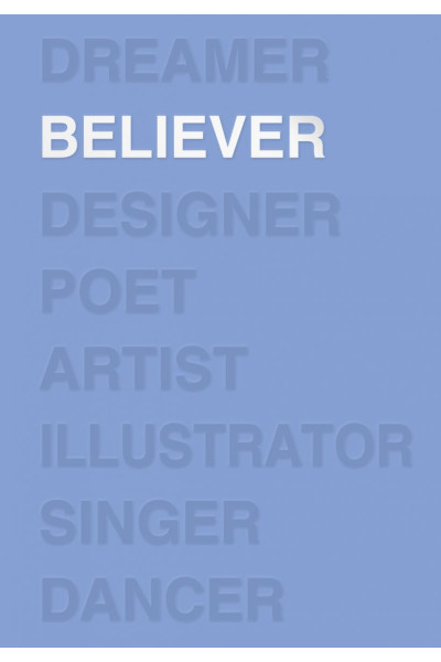 Ежедневник Believer (лазурный). А5, твердый переплет, блинтовое тиснение, полусупер, 224 стр.