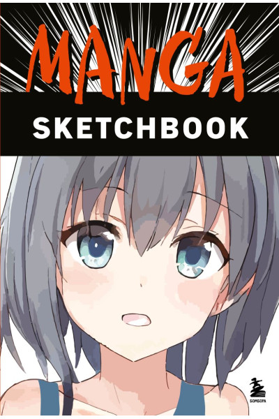 Скетчбук Manga Sketchbook, 96 листов