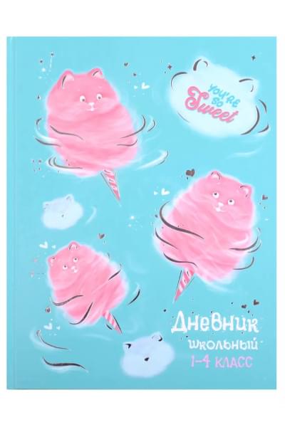 Дневник для младших классов Феникс+, 