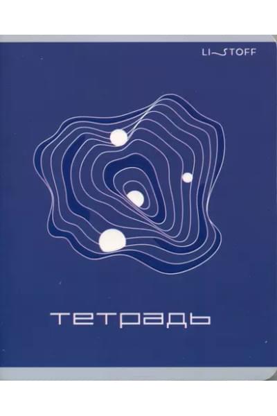 Тетрадь в клетку Listoff, 