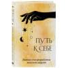 Ежедневник недат. А5 64л 
