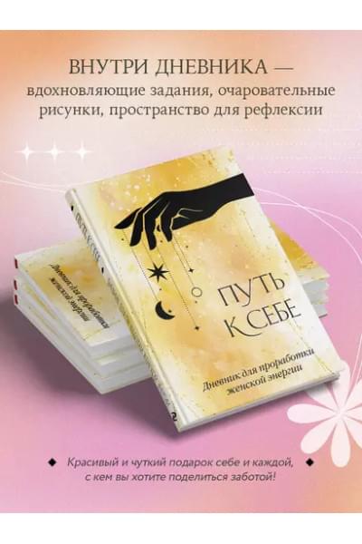 Ежедневник недат. А5 64л 