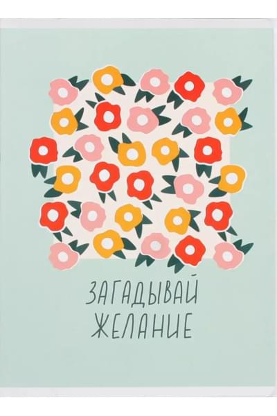 Тетрадь в клетку Listoff, 
