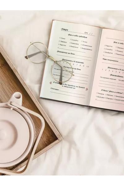 Книга для записей 