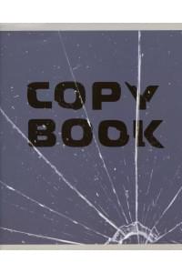 Тетрадь в линейку Listoff, School copybook, 96 листов, в ассортименте