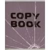 Тетрадь в линейку Listoff, School copybook, 96 листов, в ассортименте