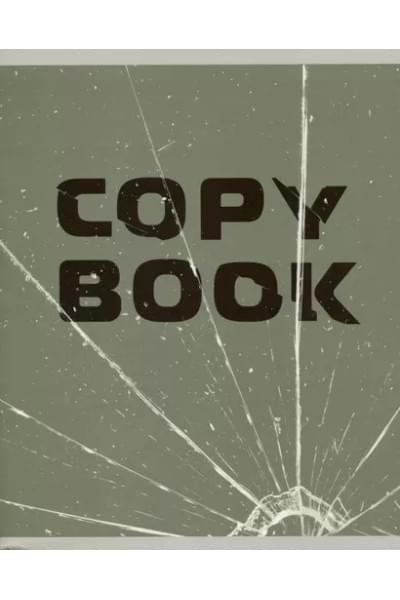 Тетрадь в линейку Listoff, School copybook, 96 листов, в ассортименте