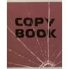 Тетрадь в линейку Listoff, School copybook, 96 листов, в ассортименте