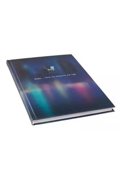 Книга для записей А5 80л кл. 