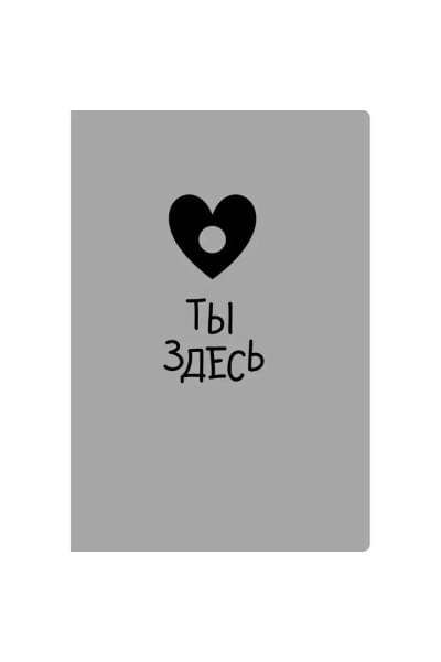 Тетрадь в клетку Listoff, 