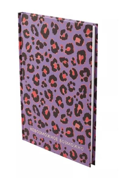 Книга для записей А5 100л кл. 