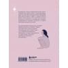 Книга для записей А5 128л тчк. 