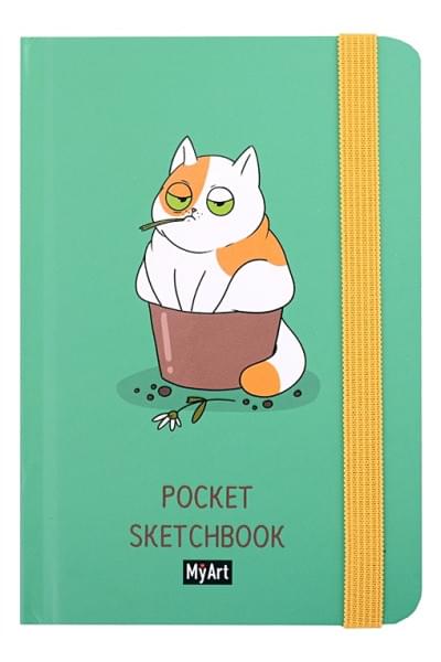 MyArt. Pocket СКЕТЧБУК. КОТ