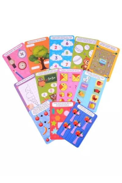 100 Игр. Весёлое обучение. Играй, читай, считай