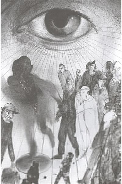 Оруэлл Джордж: 1984 с иллюстрациями Луиса Скафати