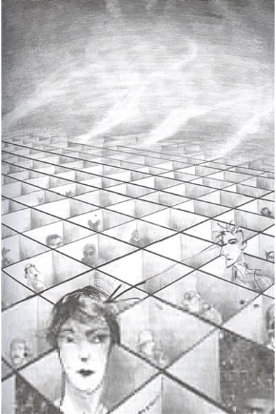 Оруэлл Джордж: 1984 с иллюстрациями Луиса Скафати