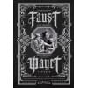 Гёте Иоганн Вольфганг фон: Фауст. Трагедия = Faust. Eine Tragodie