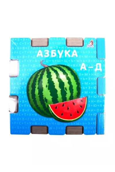 Книжный конструктор 